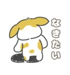 こいぬのゆきまる 1（個別スタンプ：10）
