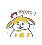 こいぬのゆきまる 1（個別スタンプ：12）