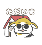 こいぬのゆきまる 1（個別スタンプ：13）