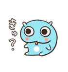 よだれの仲間たち（個別スタンプ：1）