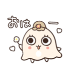 よだれの仲間たち（個別スタンプ：2）