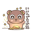 よだれの仲間たち（個別スタンプ：4）