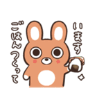 よだれの仲間たち（個別スタンプ：7）