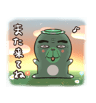 よだれの仲間たち（個別スタンプ：8）
