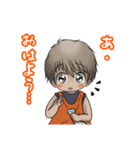 Macky の日常 4（個別スタンプ：2）