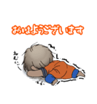 Macky の日常 4（個別スタンプ：3）