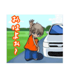 Macky の日常 4（個別スタンプ：4）