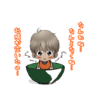 Macky の日常 4（個別スタンプ：8）