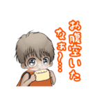 Macky の日常 4（個別スタンプ：9）