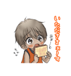 Macky の日常 4（個別スタンプ：10）