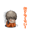 Macky の日常 4（個別スタンプ：11）