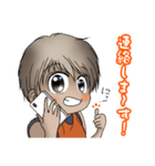 Macky の日常 4（個別スタンプ：14）