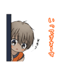 Macky の日常 4（個別スタンプ：15）