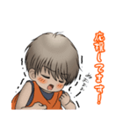 Macky の日常 4（個別スタンプ：17）