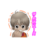 Macky の日常 4（個別スタンプ：18）