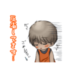 Macky の日常 4（個別スタンプ：19）