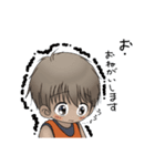 Macky の日常 4（個別スタンプ：20）
