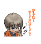 Macky の日常 4（個別スタンプ：21）