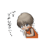 Macky の日常 4（個別スタンプ：22）