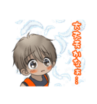 Macky の日常 4（個別スタンプ：23）
