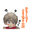 Macky の日常 4（個別スタンプ：24）