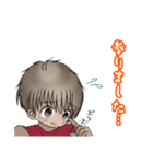 Macky の日常 4（個別スタンプ：25）