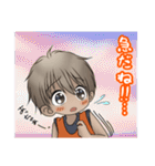 Macky の日常 4（個別スタンプ：26）