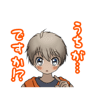 Macky の日常 4（個別スタンプ：27）