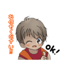Macky の日常 4（個別スタンプ：28）