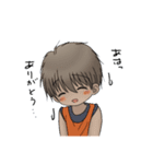 Macky の日常 4（個別スタンプ：29）
