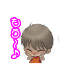 Macky の日常 4（個別スタンプ：30）