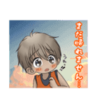 Macky の日常 4（個別スタンプ：32）