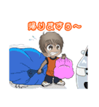 Macky の日常 4（個別スタンプ：33）