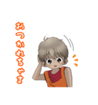 Macky の日常 4（個別スタンプ：34）