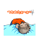 Macky の日常 4（個別スタンプ：35）