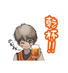 Macky の日常 4（個別スタンプ：37）