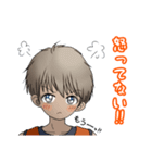 Macky の日常 4（個別スタンプ：39）