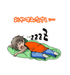 Macky の日常 4（個別スタンプ：40）