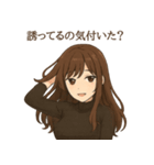 蒼月ルナの日常スタンプ（個別スタンプ：5）