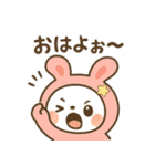 うさZ（うさずぃー）感情ダダもれスタンプ（個別スタンプ：1）