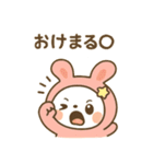 うさZ（うさずぃー）感情ダダもれスタンプ（個別スタンプ：7）