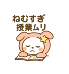 うさZ（うさずぃー）感情ダダもれスタンプ（個別スタンプ：21）