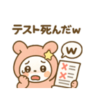 うさZ（うさずぃー）感情ダダもれスタンプ（個別スタンプ：22）