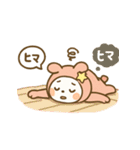 うさZ（うさずぃー）感情ダダもれスタンプ（個別スタンプ：24）