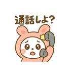 うさZ（うさずぃー）感情ダダもれスタンプ（個別スタンプ：28）