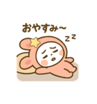 うさZ（うさずぃー）感情ダダもれスタンプ（個別スタンプ：29）