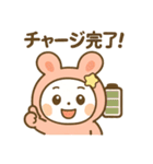 うさZ（うさずぃー）感情ダダもれスタンプ（個別スタンプ：40）