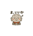 お茶目なお地蔵さんスタンプ（個別スタンプ：2）