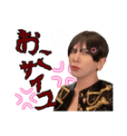 ホストしおんベルサイユすたんぷ3（個別スタンプ：3）