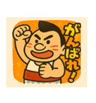 どアツいで！トラやん！（個別スタンプ：6）